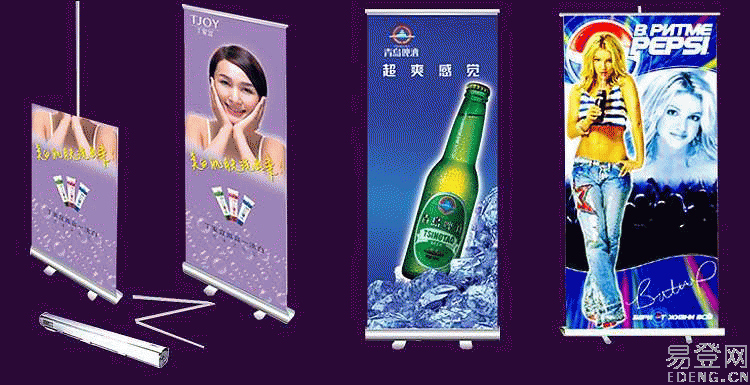 供應(yīng)易拉寶廠家 易拉寶廠家制作