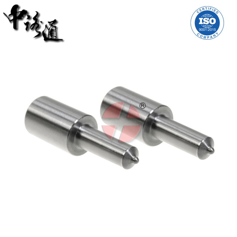 國四電噴油嘴廠家DLLA143P1535