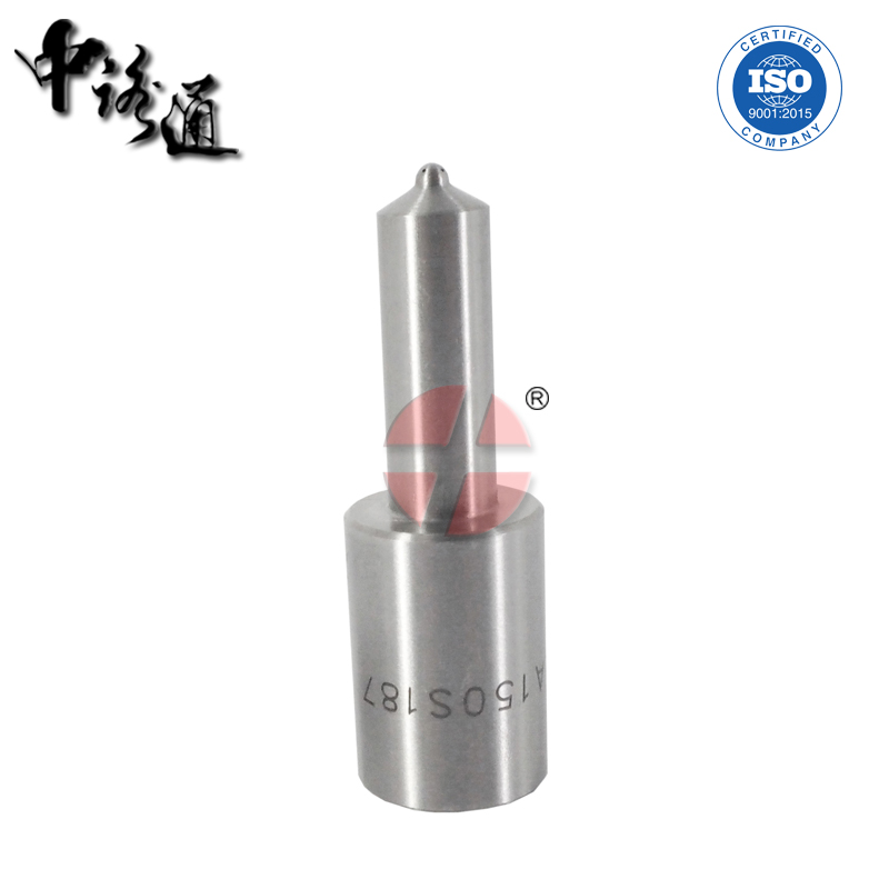 國(guó)四發(fā)動(dòng)機(jī)噴油嘴廠家 DLLA143P1541