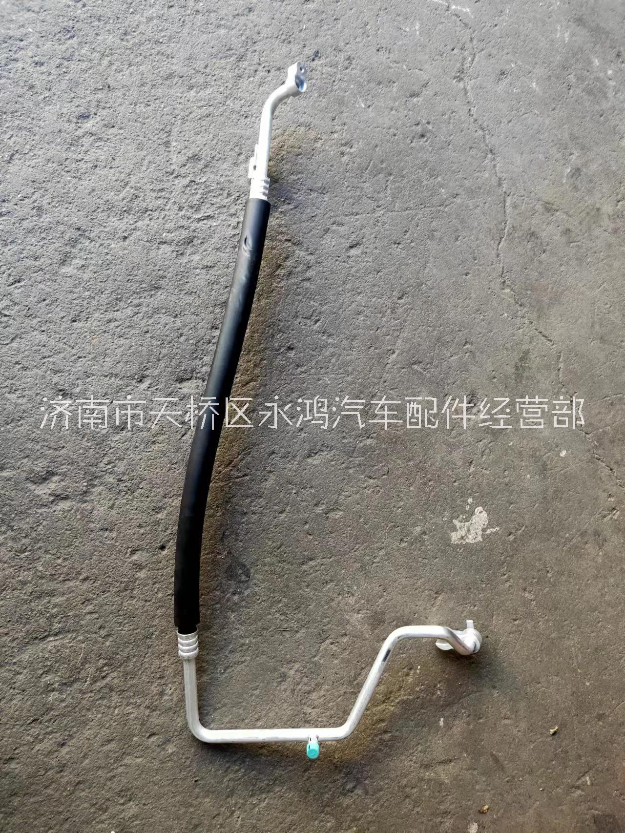 德龍電動(dòng)車空調(diào)管DZ15221848374壓縮機(jī)-冷凝器空調(diào)連接管