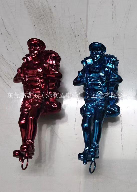東莞供應(yīng)電泳酒紅色批發(fā)價(jià)格 電泳電藍(lán)色哪家好