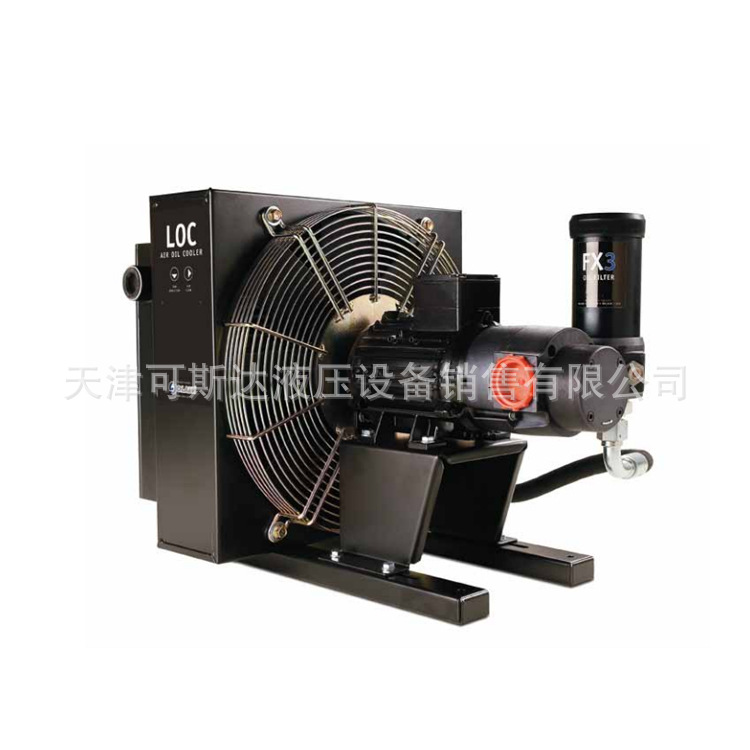 天津供應(yīng)LOC系列風(fēng)冷式油冷卻器 LOC風(fēng)冷式油冷卻器 風(fēng)冷式油冷卻器