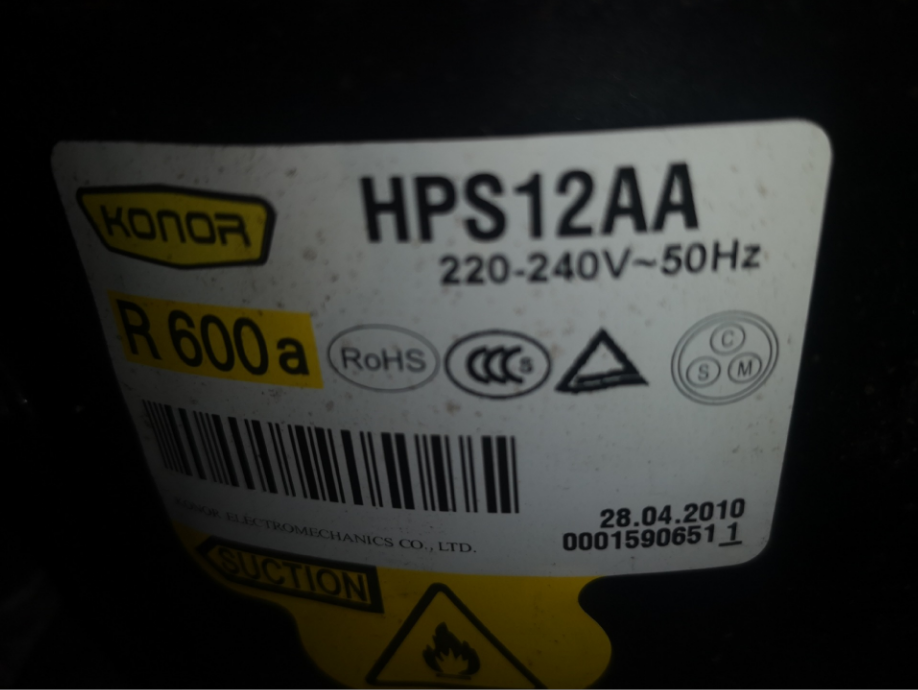 HPS12AA 上?？萍{冰箱壓縮機 冰柜壓縮機