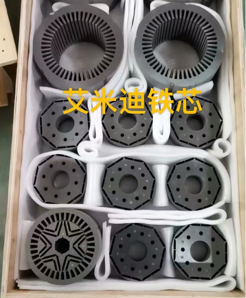 硅鋼片定轉(zhuǎn)子多少錢 硅鋼片定轉(zhuǎn)子廠家報(bào)價(jià) 硅鋼片定轉(zhuǎn)子哪里便宜