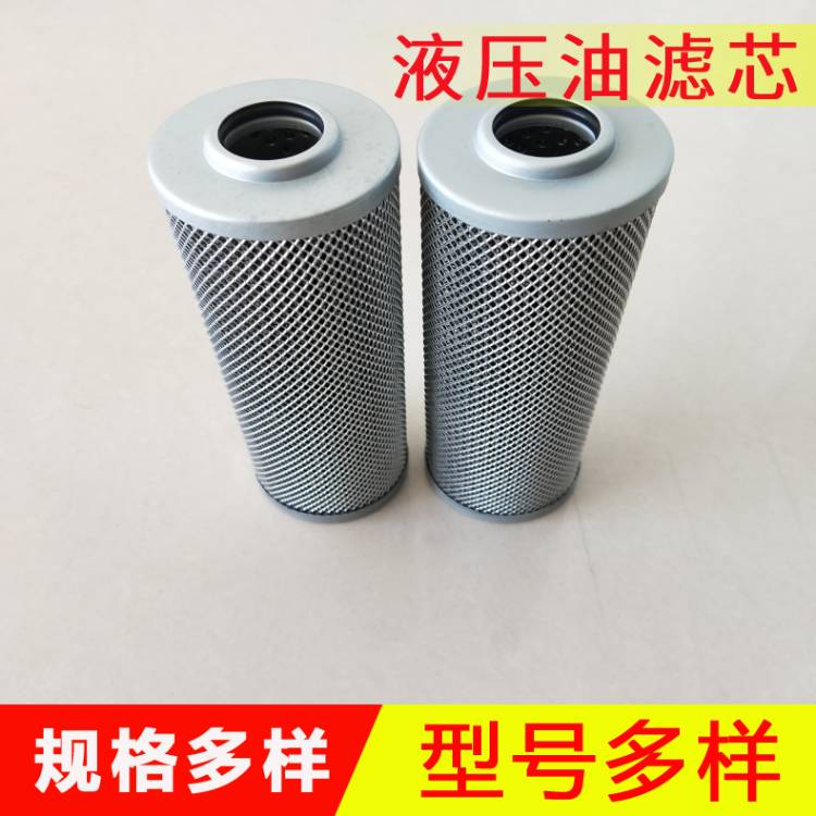液壓油濾芯廠家   不銹鋼折疊濾芯