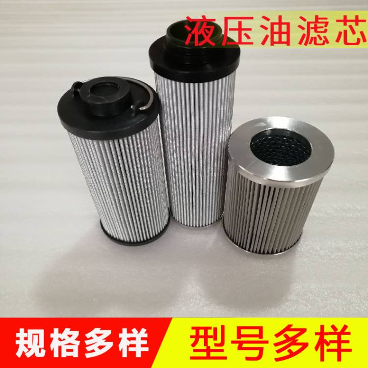 液壓油濾芯廠家   不銹鋼折疊濾芯