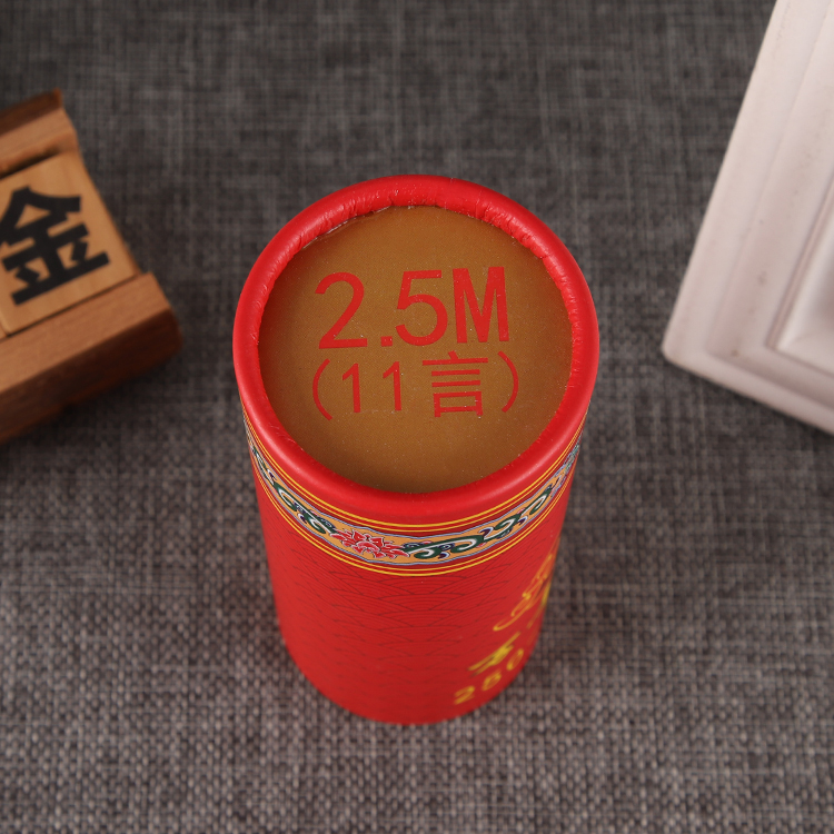 卷邊紙筒