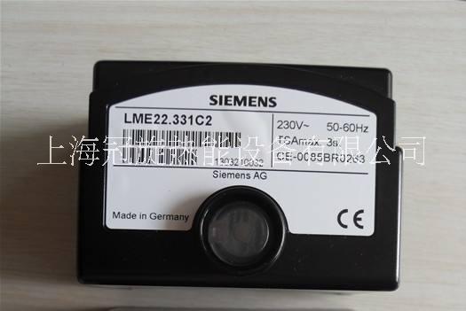 鍋爐燃燒器程控器LME22.331C2