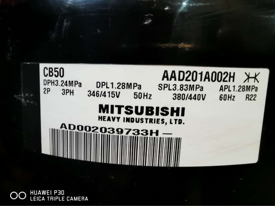 CB50 AAD201A002H 重工5P壓縮機