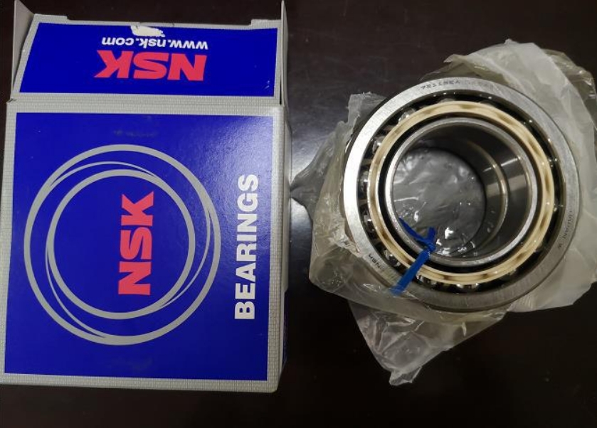 NSK 7211BEA DFCA50