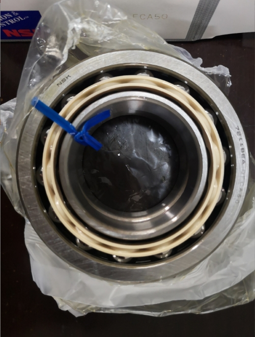 NSK 7211BEA DFCA50