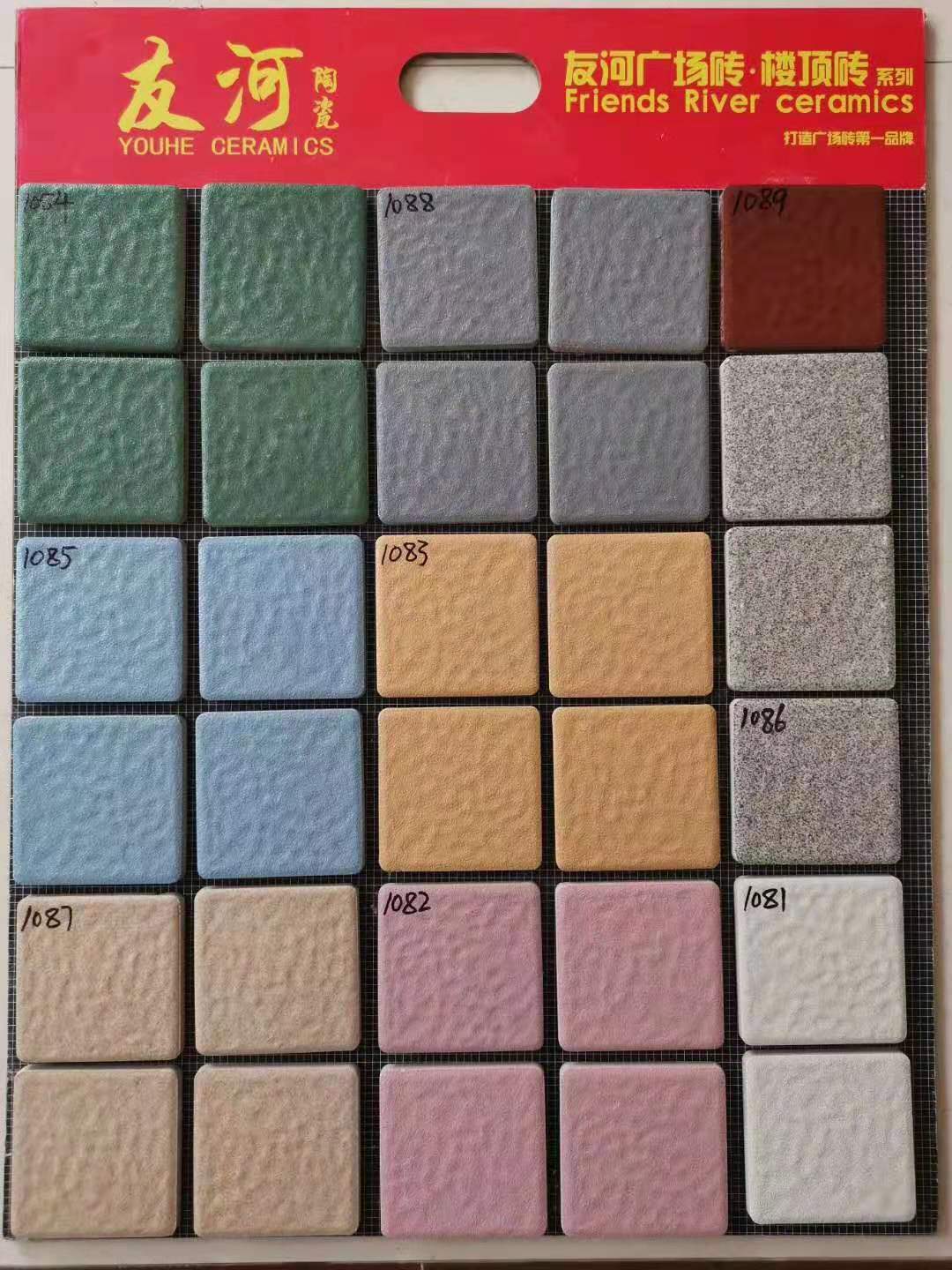 河南108乘108樓頂屋面廣場(chǎng)磚，上人屋面磚，樓頂抗凍瓷磚