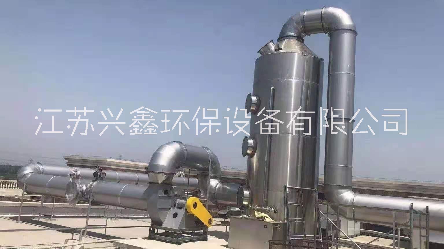 环保箱-喷淋塔-气旋塔各种尺寸订制