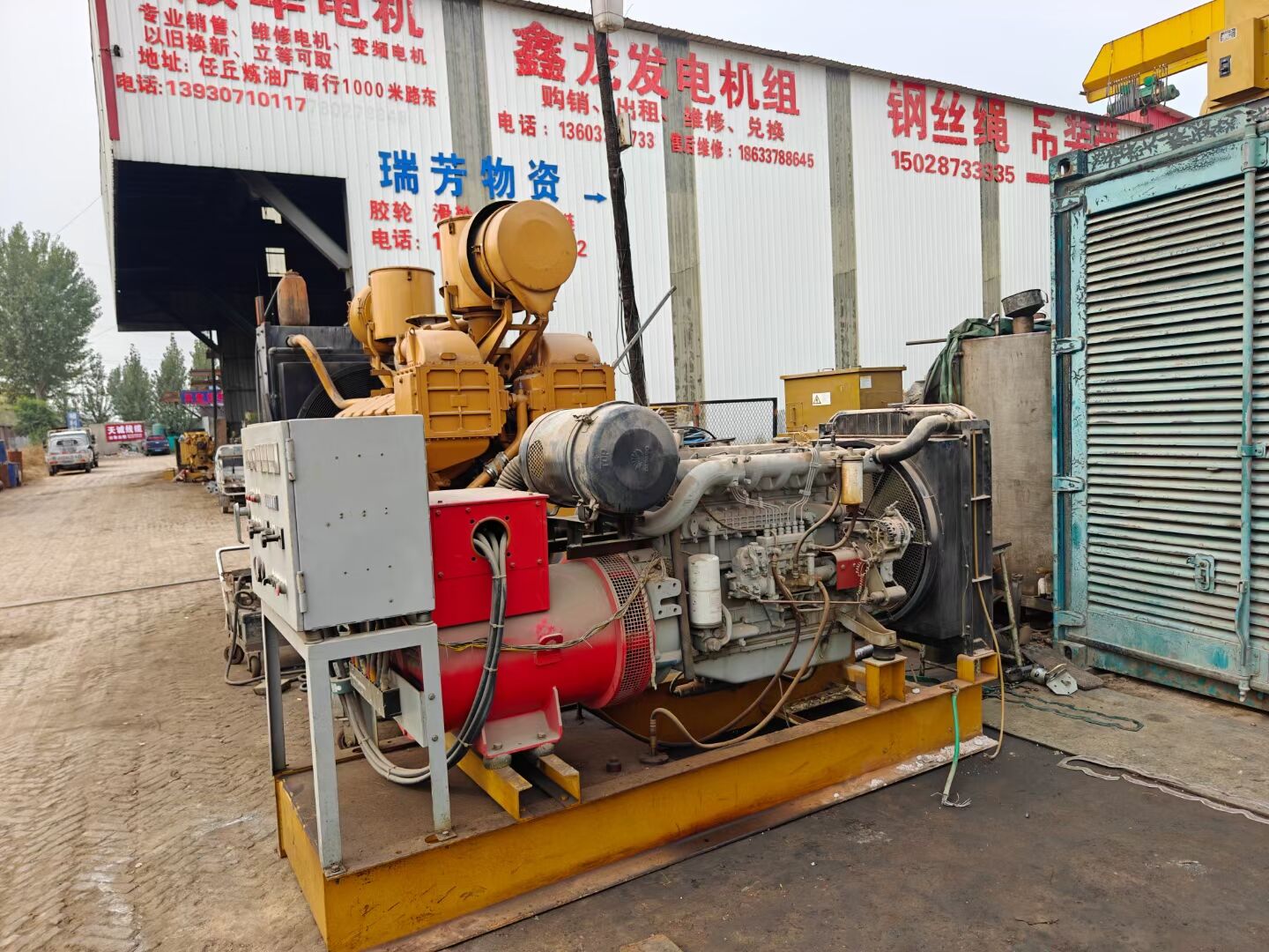 大宇142千瓦發(fā)電機(jī) 二手大宇發(fā)電機(jī)組 二手發(fā)電機(jī)組買(mǎi)賣(mài) 二手大宇發(fā)電機(jī)組買(mǎi)賣(mài)