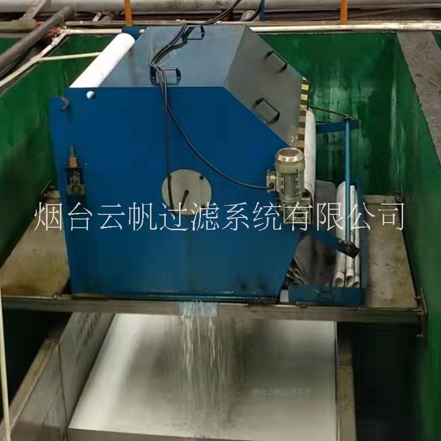 已損壞鼓型立式紙袋過濾機維修