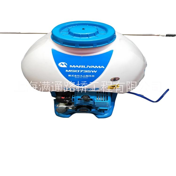 日本丸山原裝正品背負式機動噴霧器MS0735W大功率噴霧器