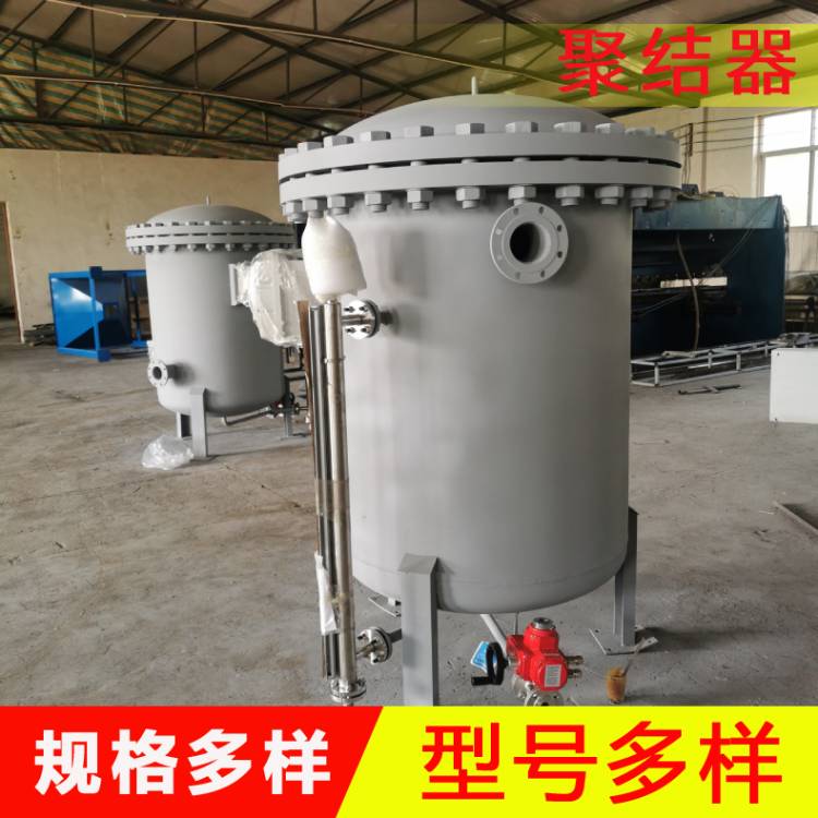 工業(yè)聚結(jié)過濾器   除水除油過濾