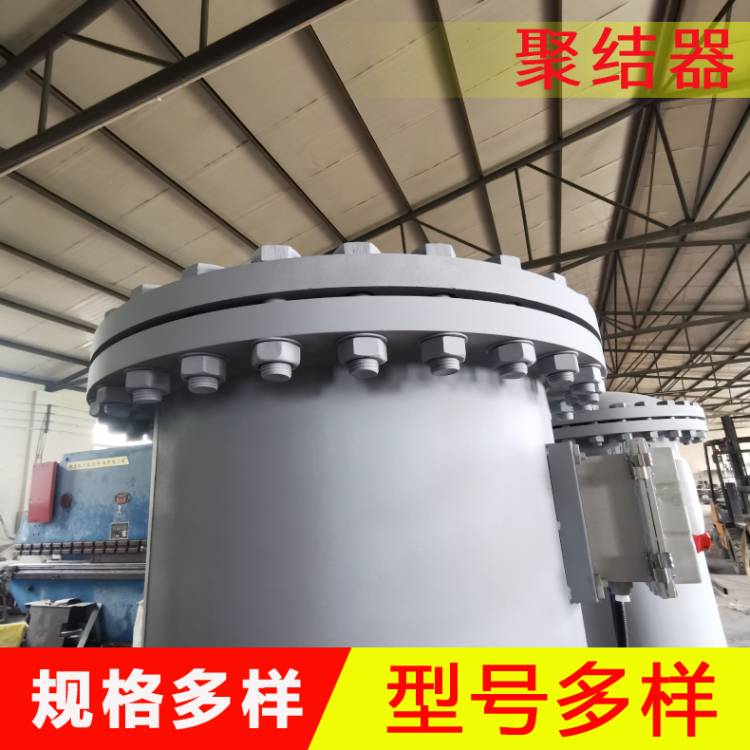 工業(yè)聚結(jié)過濾器   除水除油過濾