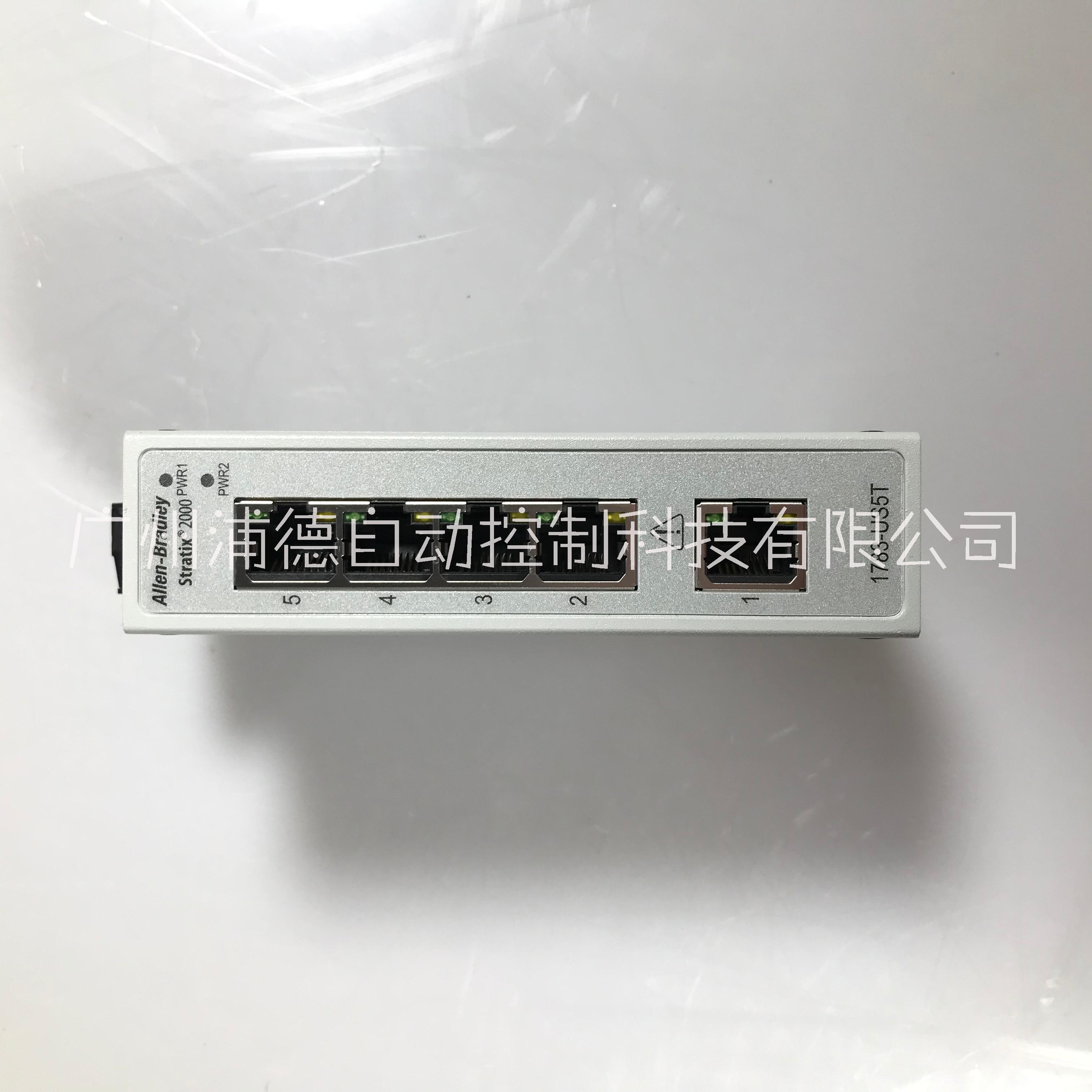 供應(yīng)AB 1783-US5T口交換機(jī)廠家現(xiàn)貨
