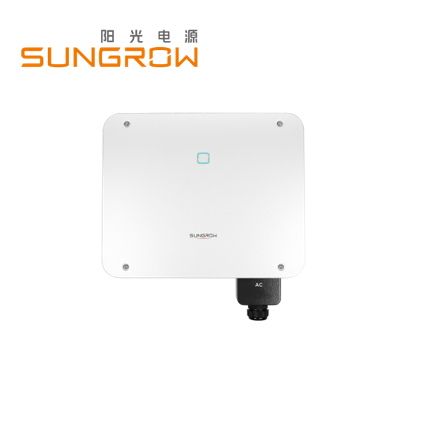 陽光電源逆變器 光伏逆變器 SG50CX-P2-CN