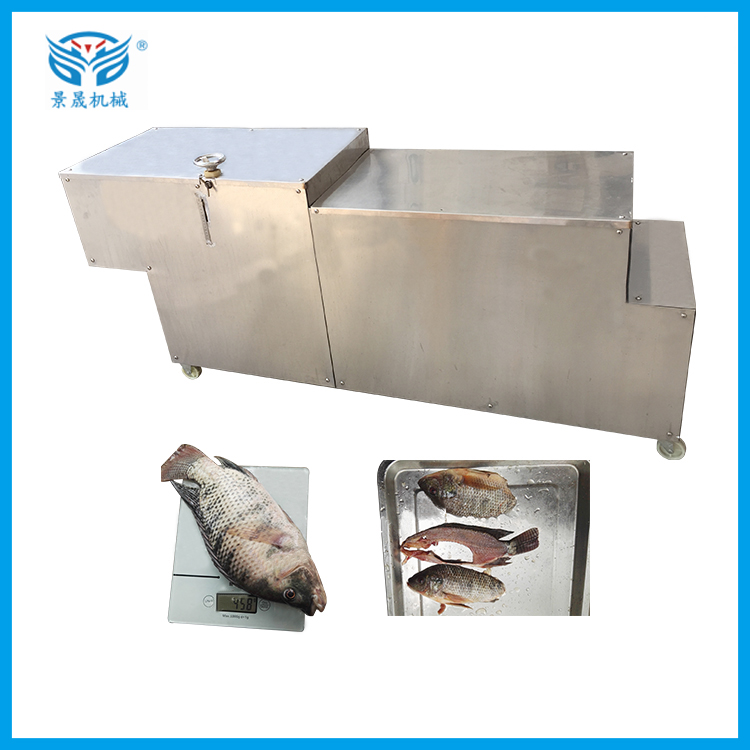 魚類開三片機(jī)殺魚機(jī)