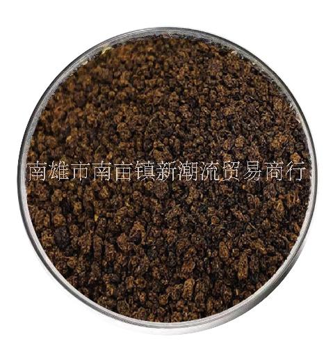 古和幽蘭紅茶 長(zhǎng)沙同和茶飲奶茶店商用紅茶