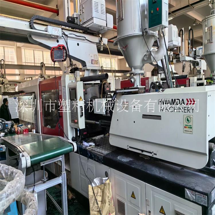 華美達(dá)注塑機(jī)168噸 工廠二手注塑機(jī)出售 HMD168M8-S 機(jī)器96成新 現(xiàn)場(chǎng)處理 優(yōu)惠批發(fā)