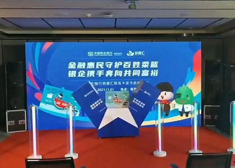 駐馬店市啟動道具 禮盒開合展示臺 出租