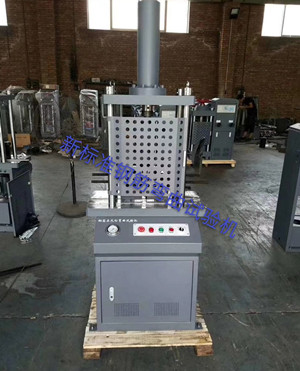 正反向鋼筋彎曲試驗(yàn)機(jī)供貨商報(bào)價(jià)、哪家比較好、廠家批發(fā)、多少錢