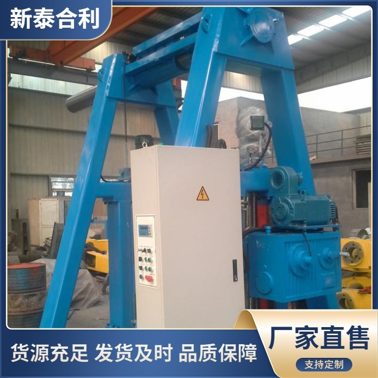 U型下夾緊龍門收放線架廠家-價格-定制