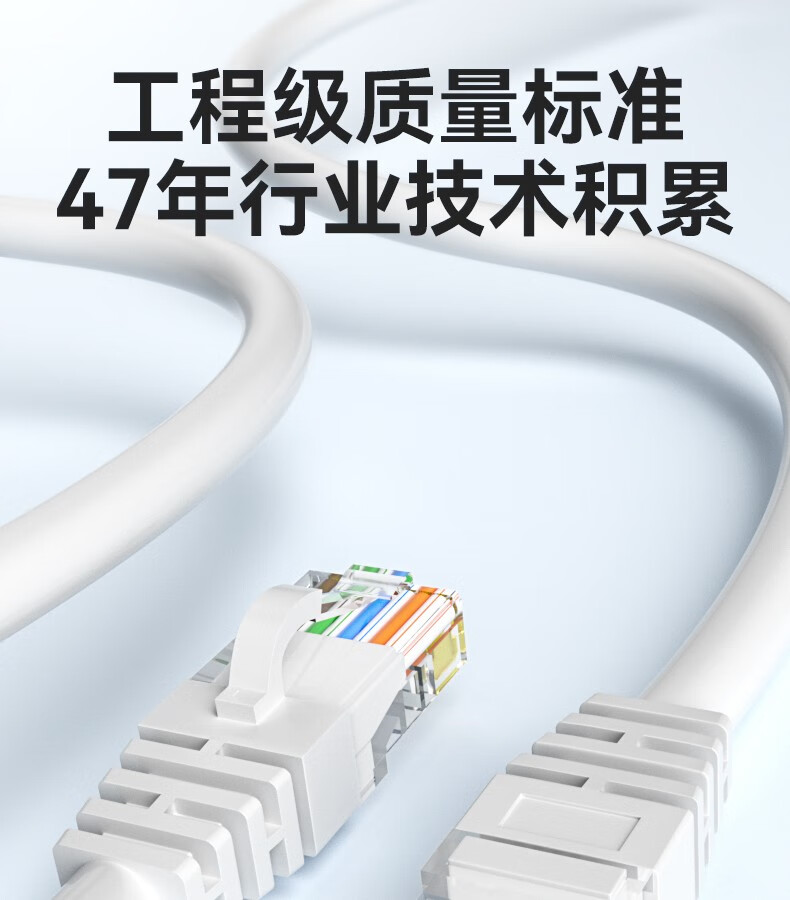 烽火六類非屏網(wǎng)線代理-價(jià)格-批發(fā)【西安唯苑電訊設(shè)備有限責(zé)任公司】