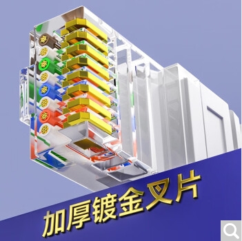 烽火超五類非屏網(wǎng)線代理-批發(fā)價格-供應(yīng)商【西安唯苑電訊設(shè)備有限責(zé)任公司】