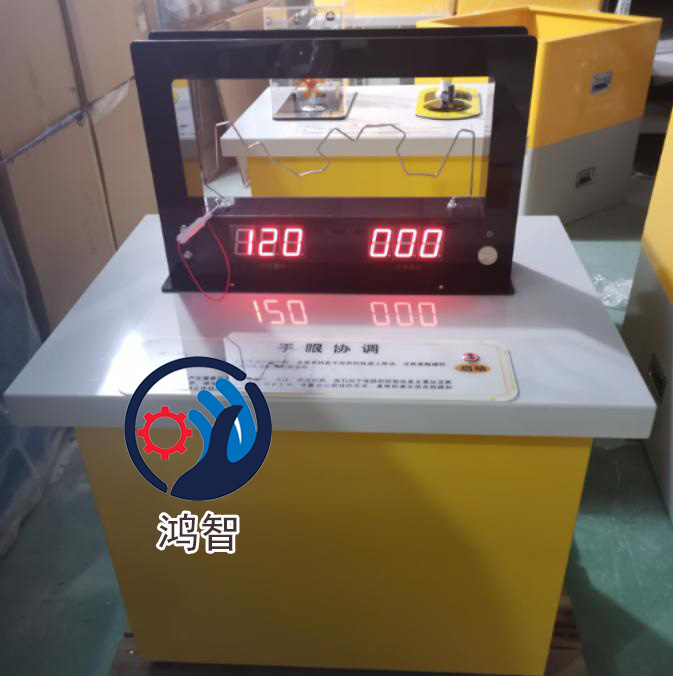 小學(xué)中型科技館儀器,科技館展品,科普展品，鴻智