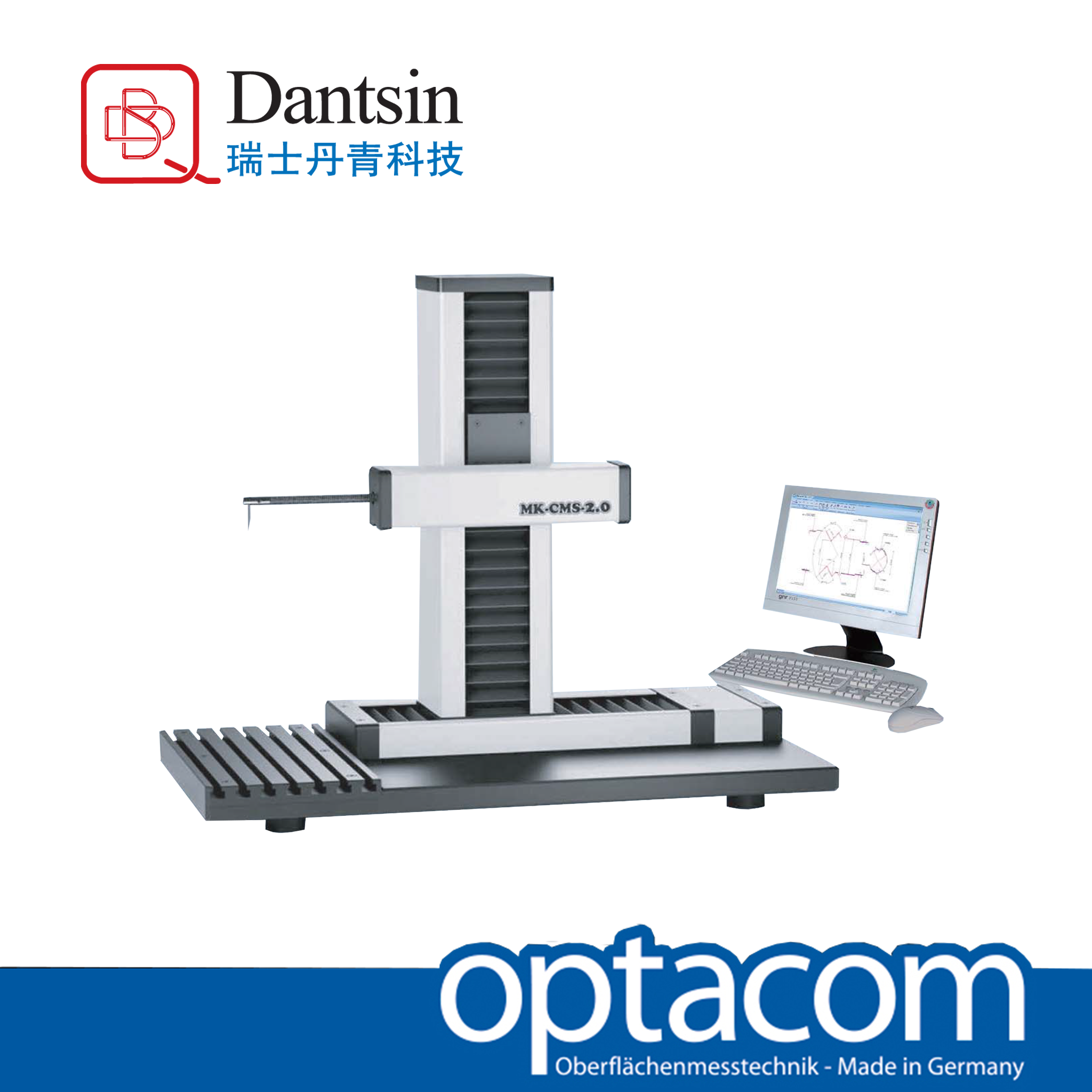 丹青optacom 粗糙度儀\MK-CMS 精選德瑞華測量技術(shù) 車間工廠實(shí)驗(yàn)室