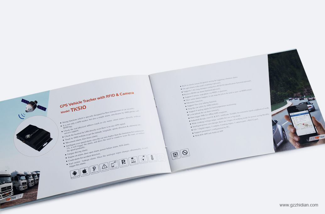 產(chǎn)品畫冊設(shè)計印刷    電子產(chǎn)品宣傳冊