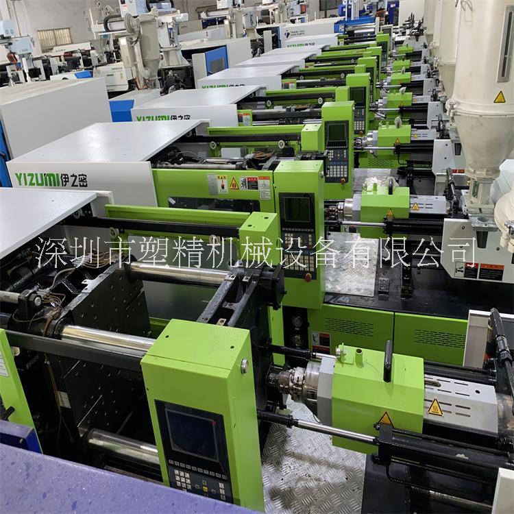 伊之密UN120SKII-V噸 變量注塑機(jī)二手出售 現(xiàn)貨6臺(tái) 99成新