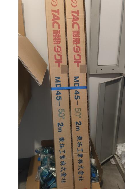 東拓軟管 東拓工業(yè)軟管 TAC SD-C食品  型號22107