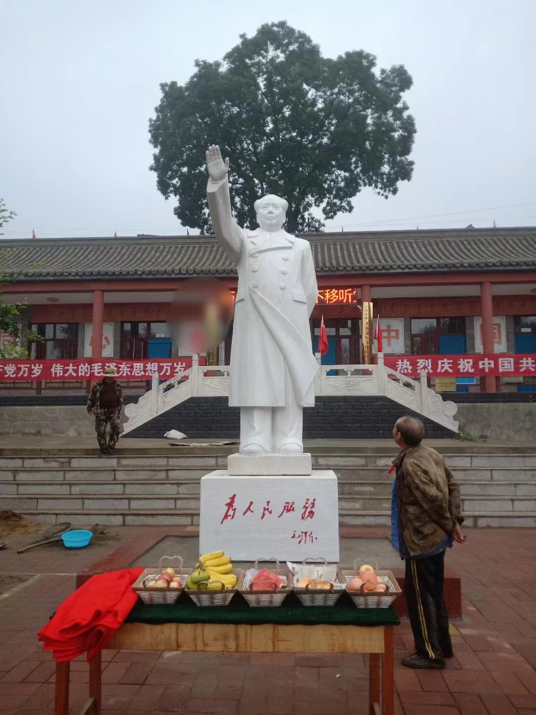 主 席 像價格 主 席 像多少錢 主 席像