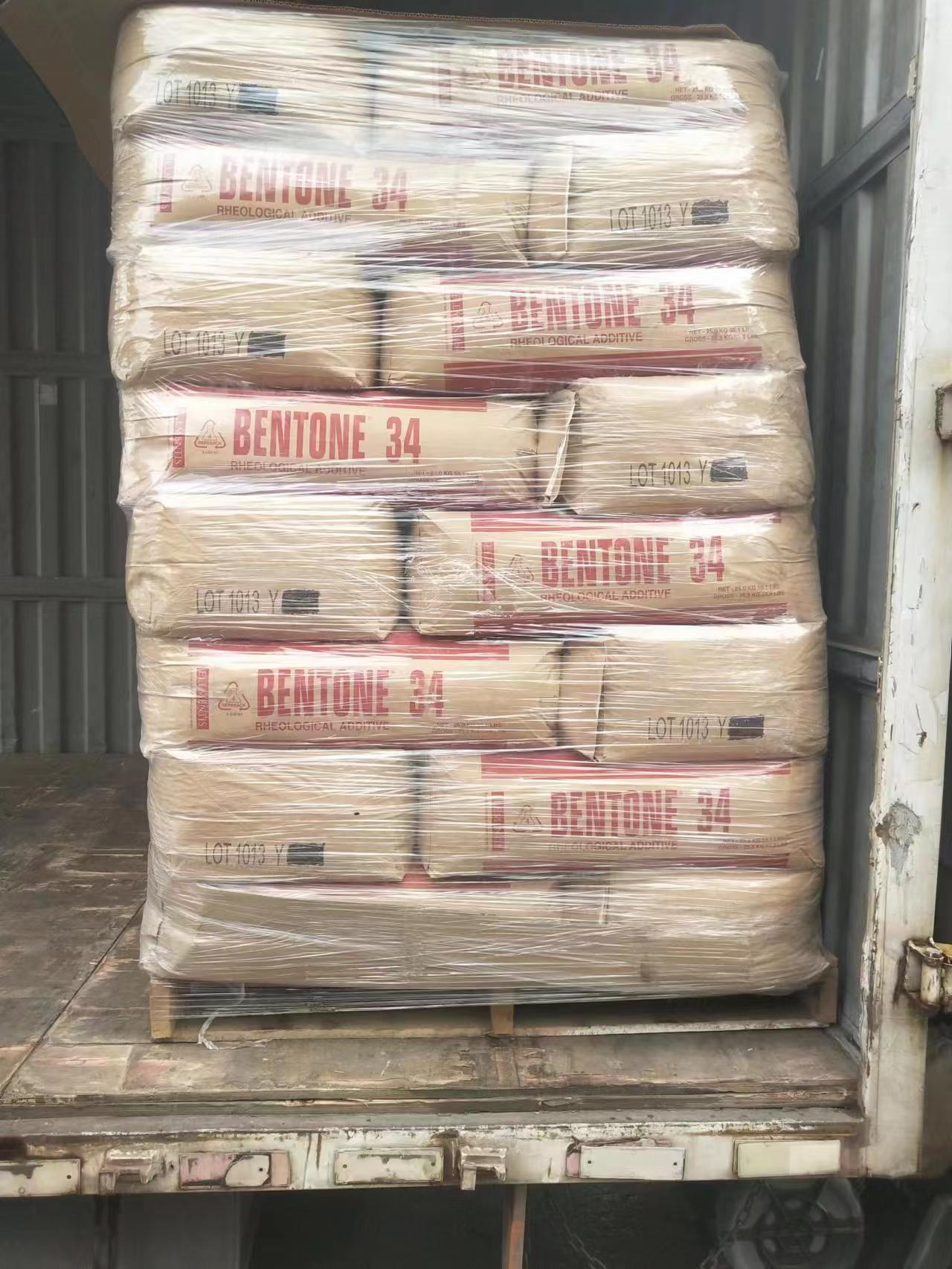 海明斯膨潤(rùn)土BENTONE34