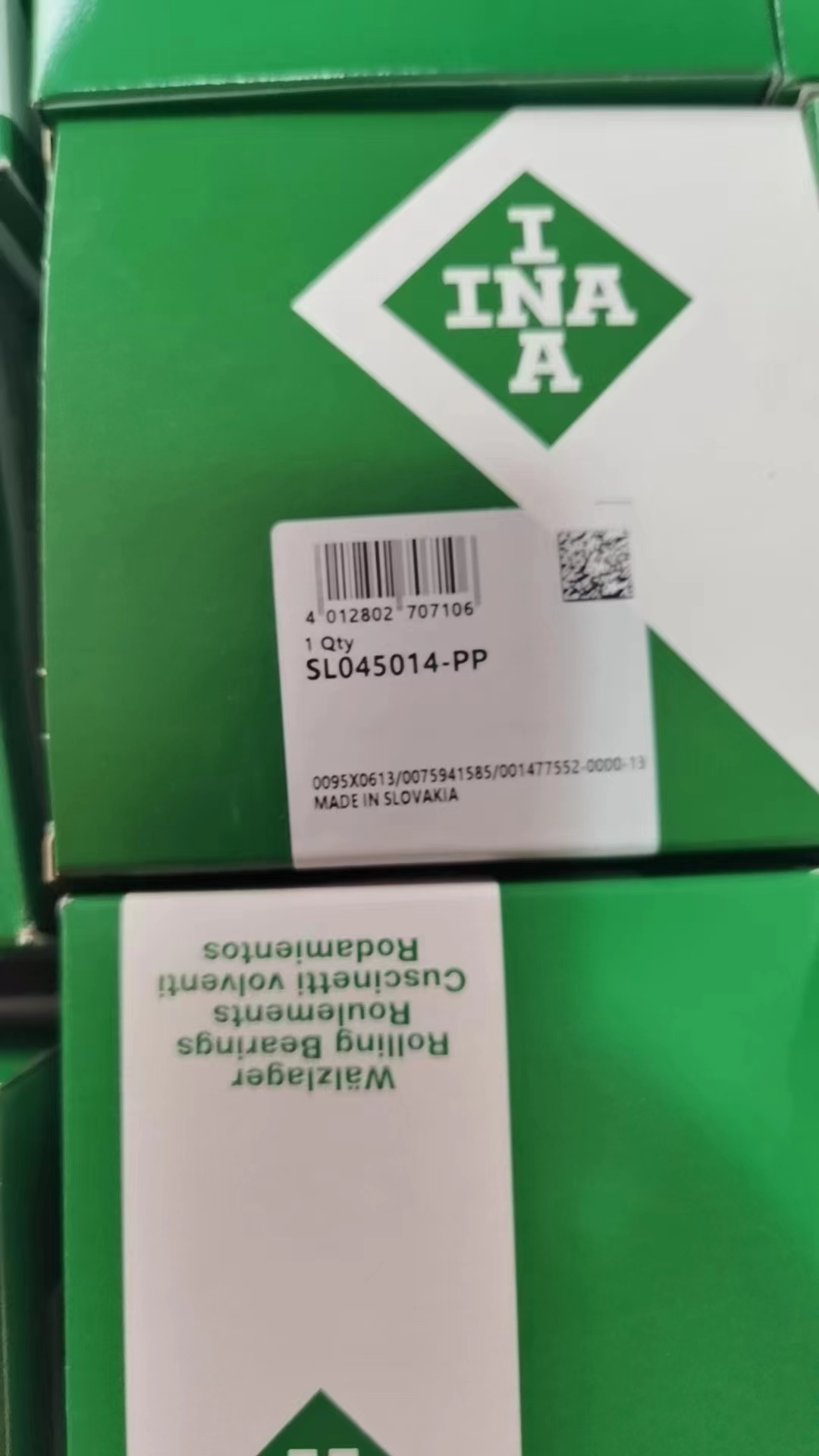 RNA4905-XL 向心滾子軸承價格  RNA4905-XL 向心滾子軸承多少錢 RNA4905-XL 向心滾子軸承