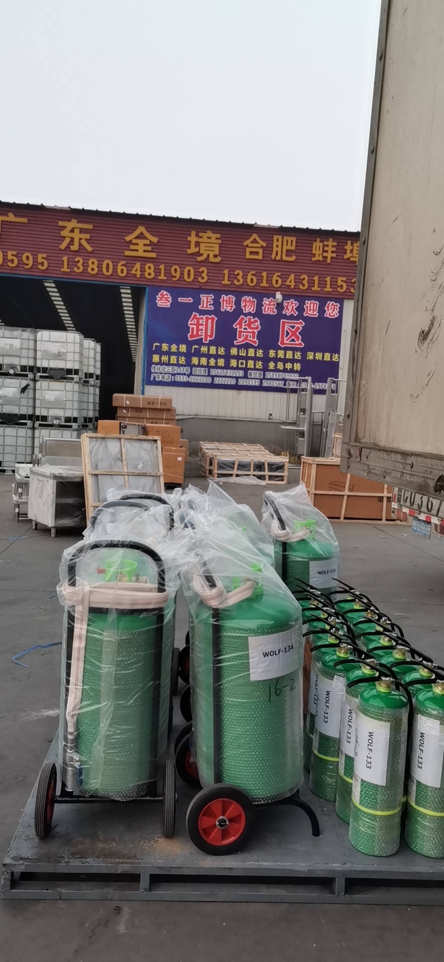 捕消器哪里有   濟(jì)南捕消器哪家好  濟(jì)南捕消器廠家 濟(jì)南捕消器廠家批發(fā)