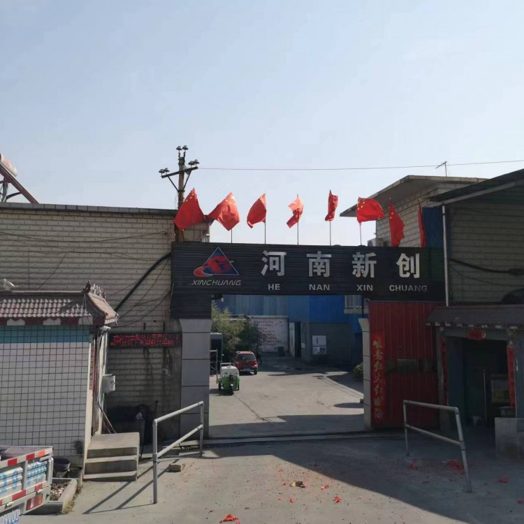 重介質(zhì)再生鋁浮選霧化低硅鐵粉