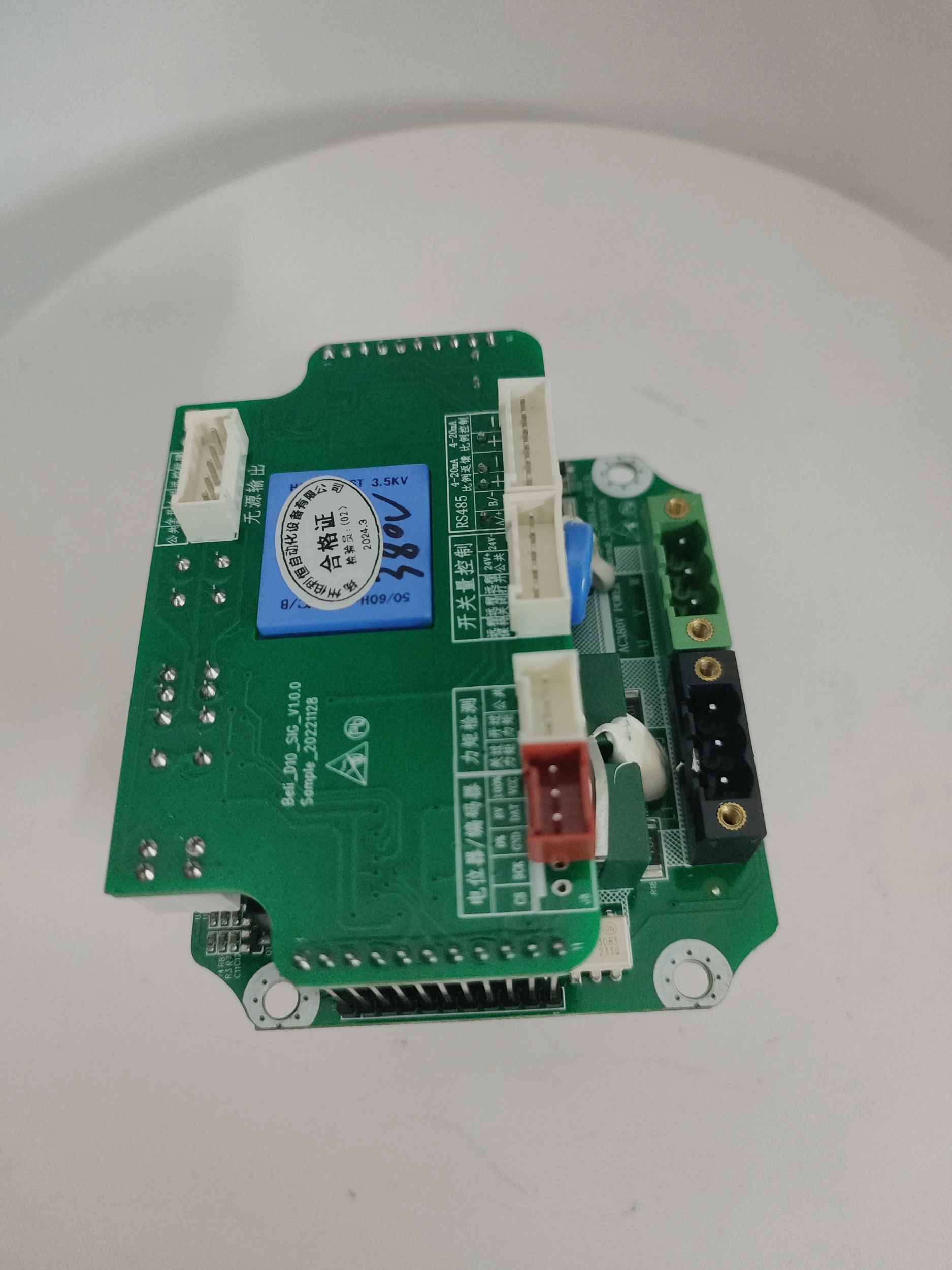 智能非侵式電路板 Beli-D10-SIG-V1.0.0 電動閥門控制器 閥門定位器