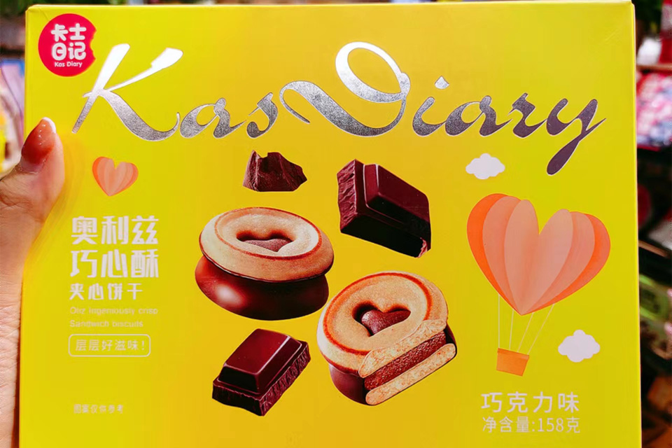 都市鋪?zhàn)恿闶呈袌鲂枨罅看髲V受大家喜愛