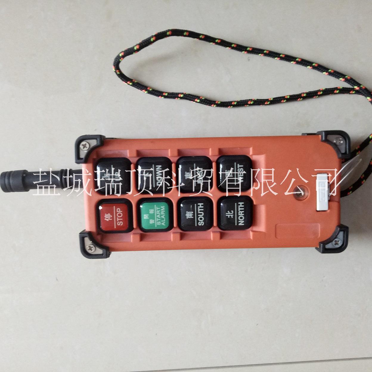 特安電科F21-E1B直流工業(yè)遙控器