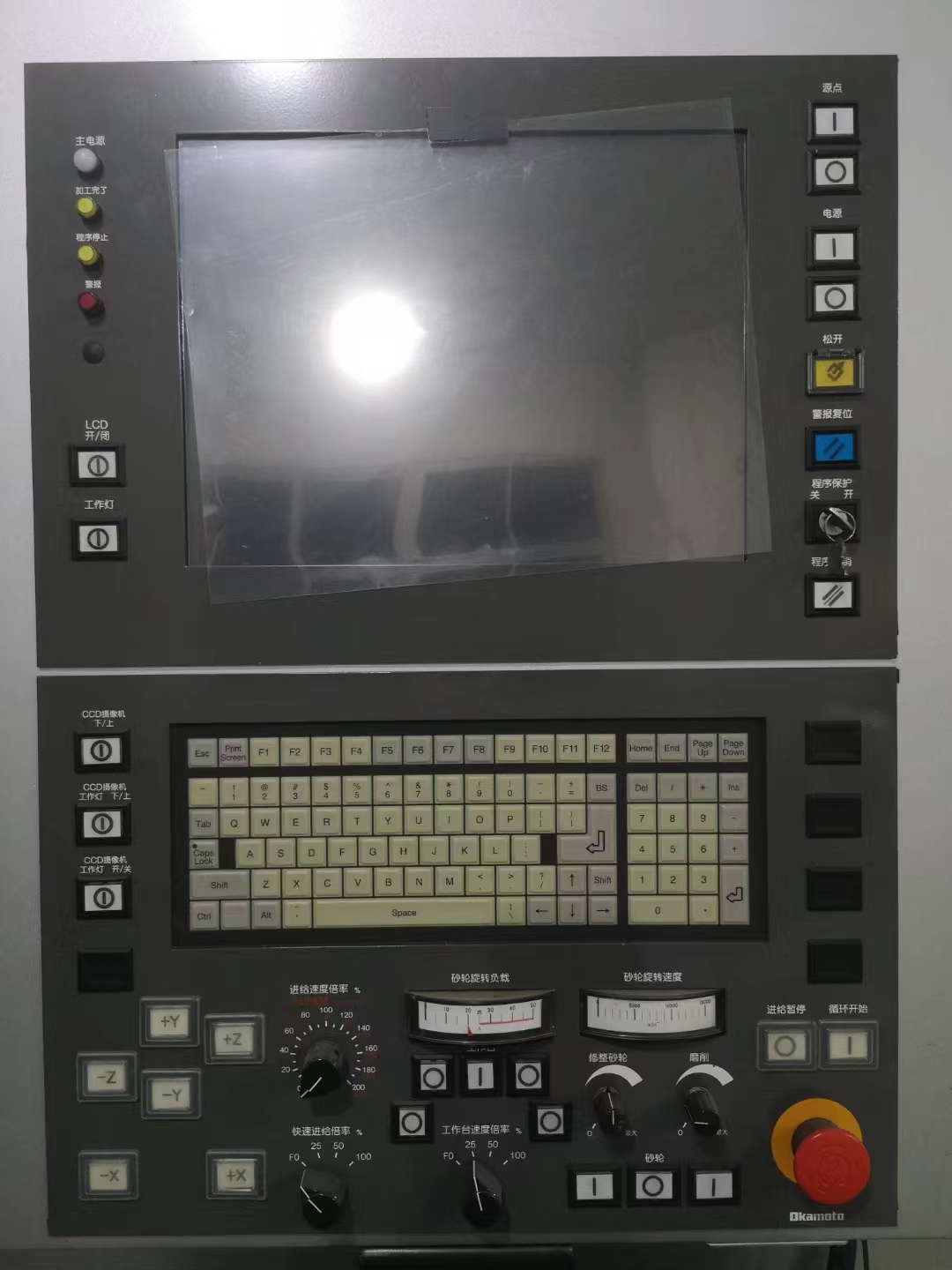 轉(zhuǎn)讓岡本光學(xué)磨床價格-廠家-哪家好【東莞本野無錫渝野機械】