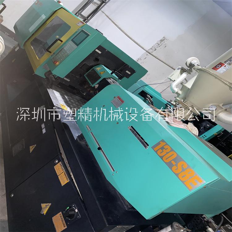 轉(zhuǎn)讓朗格注塑機(jī) 130噸160頓210T250t 原裝2023年伺服系統(tǒng) 準(zhǔn)新機(jī)二手價(jià)出售