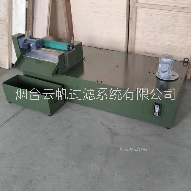 滾型機(jī)乳化液過濾水箱