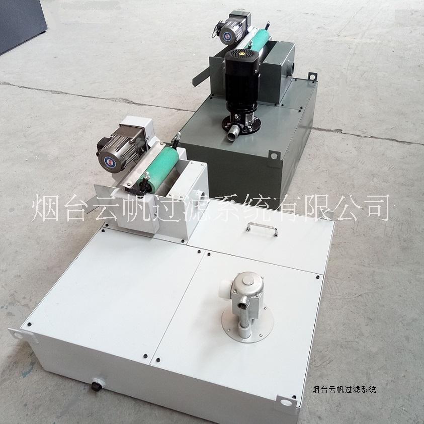 滾型機(jī)乳化液過濾水箱