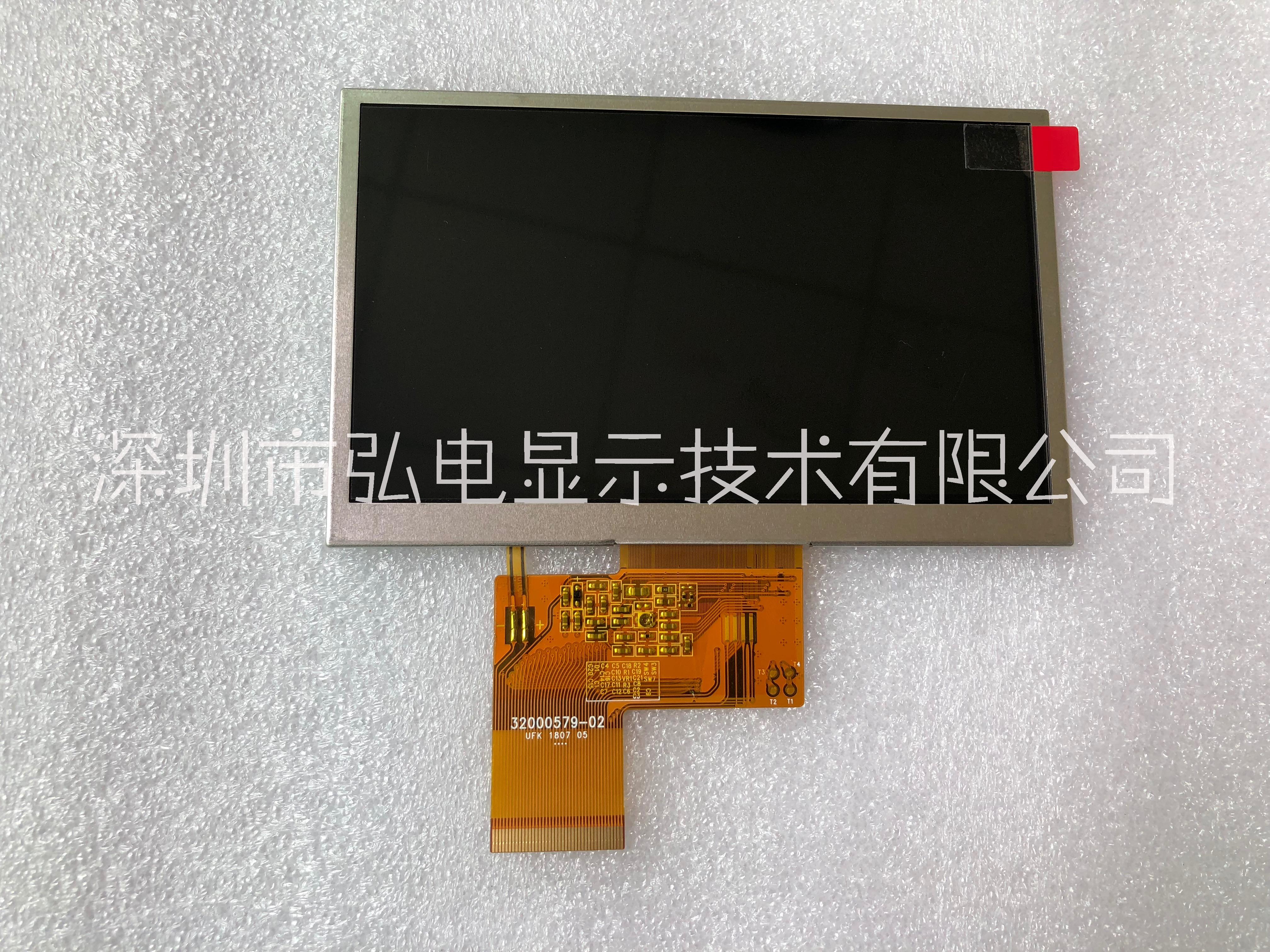 5寸液晶顯示屏800x480高清高亮寬視角戶外液晶顯示屏050WGE1228-A5V.2